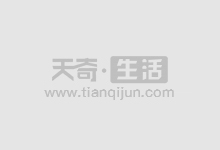 股票配资指南:如何合理配资,提升收益